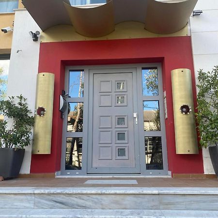 شقة Αρέθουσα Fourth Floor ! Chalkís المظهر الخارجي الصورة